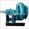 6&#39;&#39; horizontal sand dredge suction drain pump