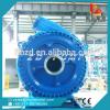 sand gravel slurry cooper mining gold suction pump