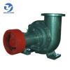 centrifugal river sand suction small sludge pump