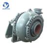 High efficiency sand gravel suction dredge pump