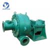 sand suction dredge pump