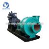 Factory price high sandout sand suction pump for sale