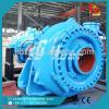 Electric water marine sand suction dredge pump