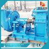 International high quality sand suction dredge pump river gravel pump