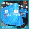 machine for small business sea sand suction pump