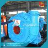 heavy duty wear resistant seawater sand dredge pump gravel suction pump