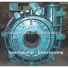 slurry pump used for boat engine sand suction pump