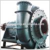 250WN centrifugal Sand suction dredge pump