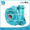 stone sand suction transfer Dredge gravel Pump for barge