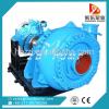 jet suction river sand pump for dredger ship