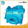 100mm cutter suction dredging handing sand pump