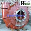 China high quality centrifugal slurry pumps/sand dredge pump