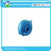 OEM horizontal centrifugal slurry sewage pump with good price