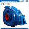 China Factory Horizontal Centrifugal River Gravel Pump