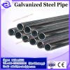 Alibaba supplier round galvanized steel pipe 4 inch from china with low cost