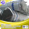 2.5 inch steel pipe/ trade assurance hot dipped pre galvanized steel pipe