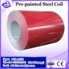 2017 hot sale prepainted galvanized steel coilRal Color Prepainted Galvanized Steel Coil/Ppgi with SGS certificate