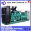 100kva/80kw with cummins engine diesel generator set