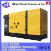 10KVA changchai silent diesel generator set leega