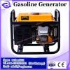 1200W Powerful Eletric and Recoil Start Durable and Portable Gasoline Generator