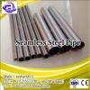 SGS Top Class Carbon 18 Inch Steel Pipe Seamless Steel Pipe