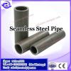 cold drawn precision seamless steel pipe