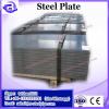 1 inch plate steel weight a36 mild steel plate