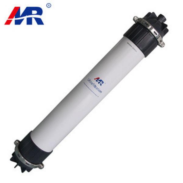 MR export manufacturing UF filter membrane price with high quality #1 image