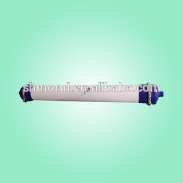 Morui hollow fiber uf filter membrane for water pretreatment #1 image