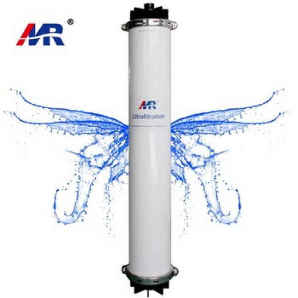 hollow fiber ultrafiltration UF membrane factory price #1 image