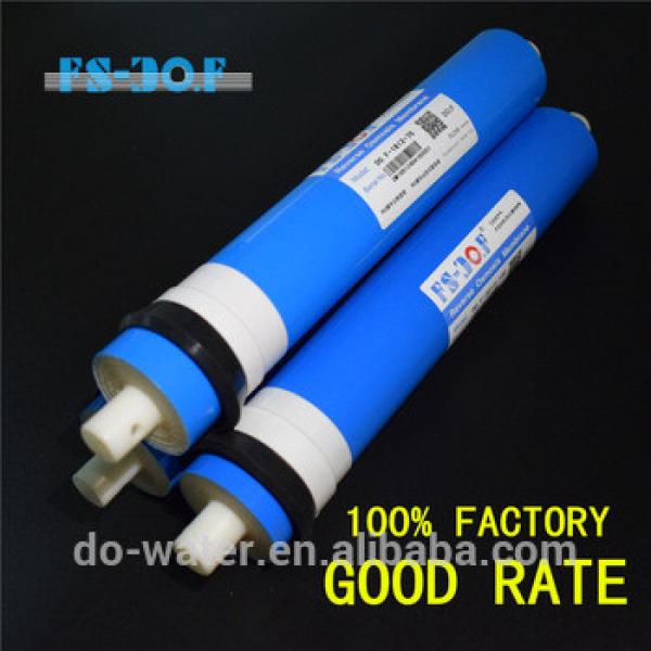 low pressure membrane ro membrane price made in China #1 image