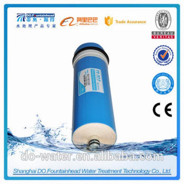 Latest technology 300G home pure water filter reverse osmosis Parts #1 image