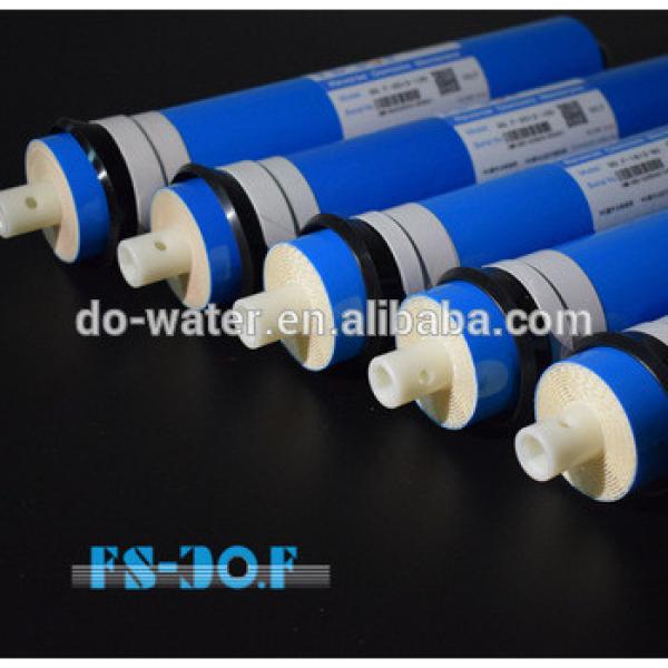 125g membrane ro with bottom price #1 image