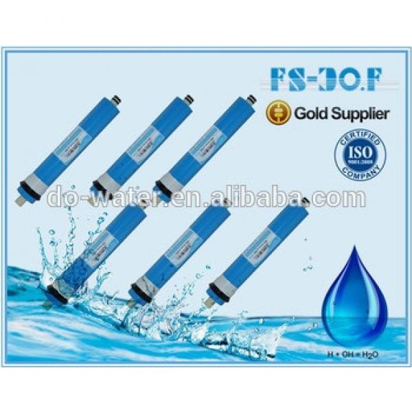 Hot selling ro water system water treatment appliances RO membrane #1 image