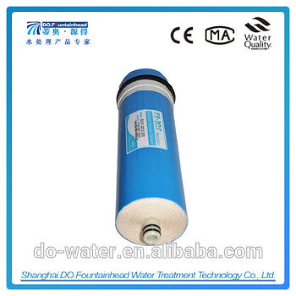 China manufacturer good quality RO water purifier membrane part #1 image