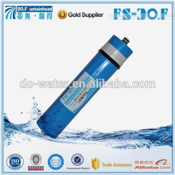 Large-scale water purifier good price domestic ro systems #1 image