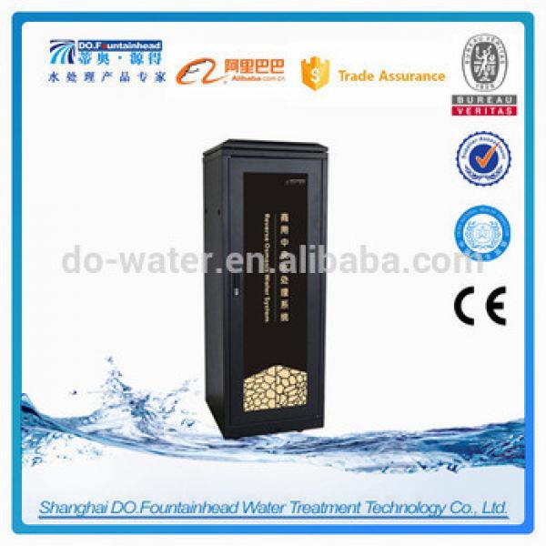 water treatment water purifier ro system compact commercial use RO water purifier #1 image