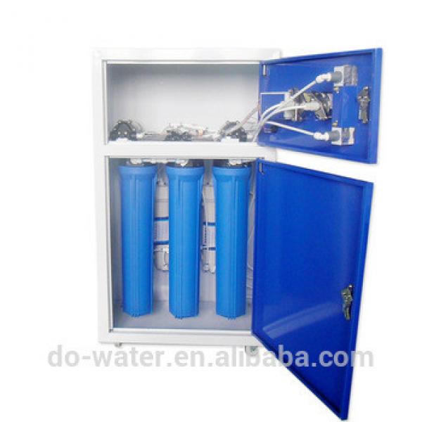 11G steel tank inside reverse osmosis commercial water Filter machine #1 image