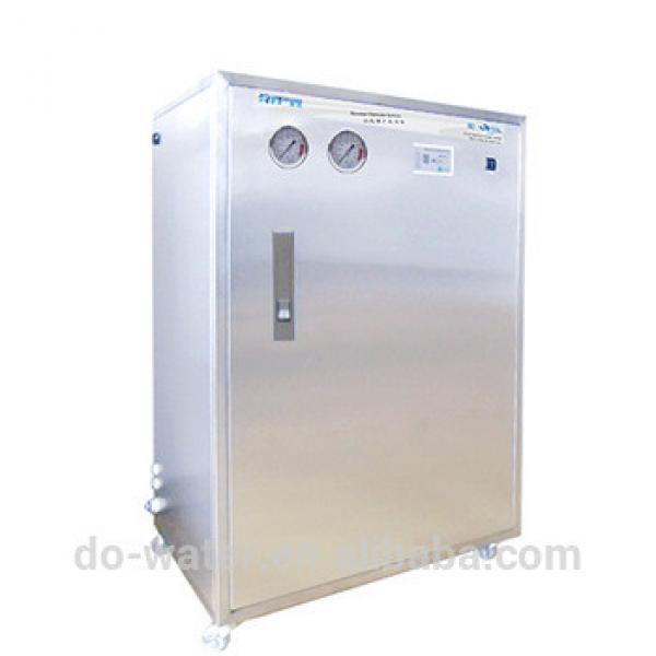 water purifier with frame and gauge commercial water filter #1 image