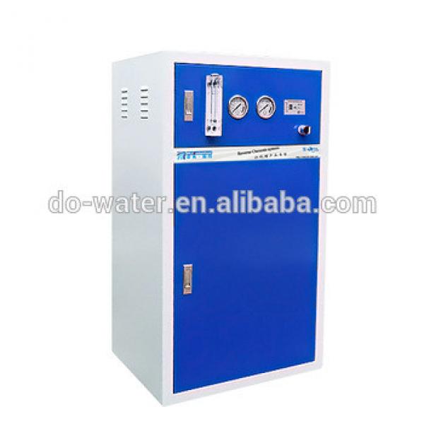 High quality quick fitting commercial water purification system #1 image