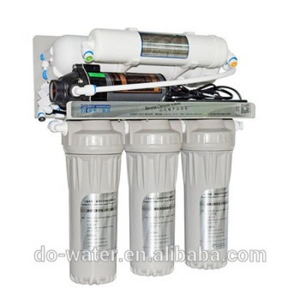 Industrial water filter automatic flush pure RO purify water filter #1 image