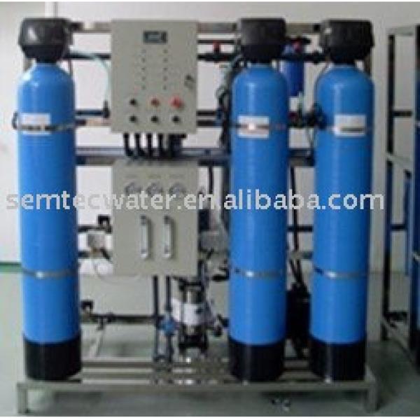 Commercial and industrial RO system #1 image