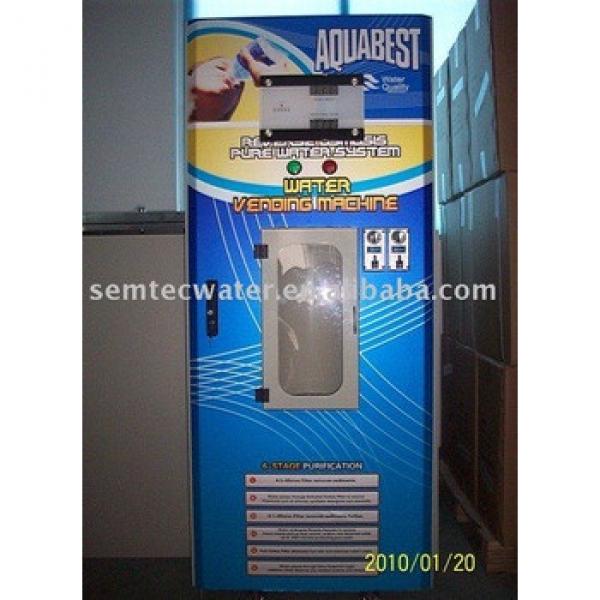 Water vending machine RO system #1 image