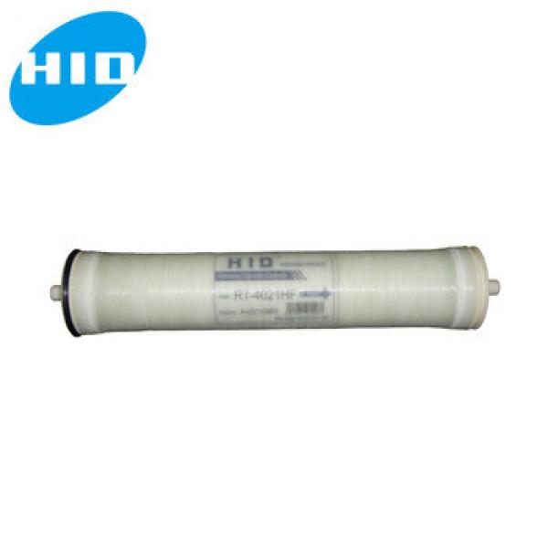 HID Industrial Reverse Osmosis ( RO ) Membrane RT - 4021 HF #1 image