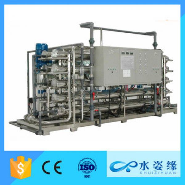 2000LPH Reverse osmosis membrane filtration systems for desalinating water #1 image