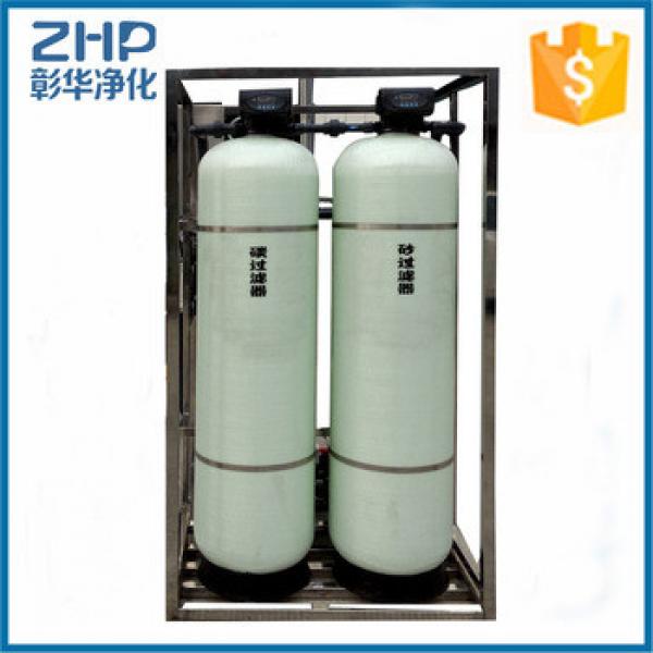 ZHP reverse osmosis system rain water filtration system for house #1 image