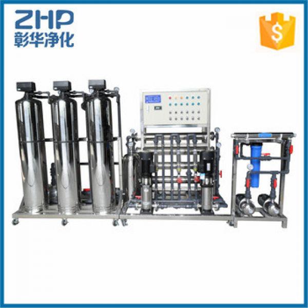 ZHP 1000LPH planta tramiento de agua. osmosis inversa #1 image