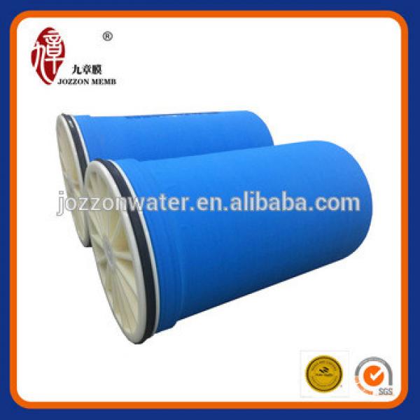 Large flux 1000GPD reverse osmosis membrane #1 image