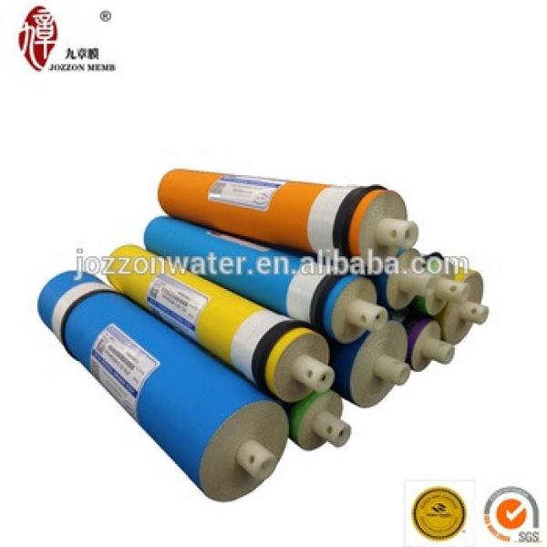 50gpd reverse osmosis membrane factory price #1 image