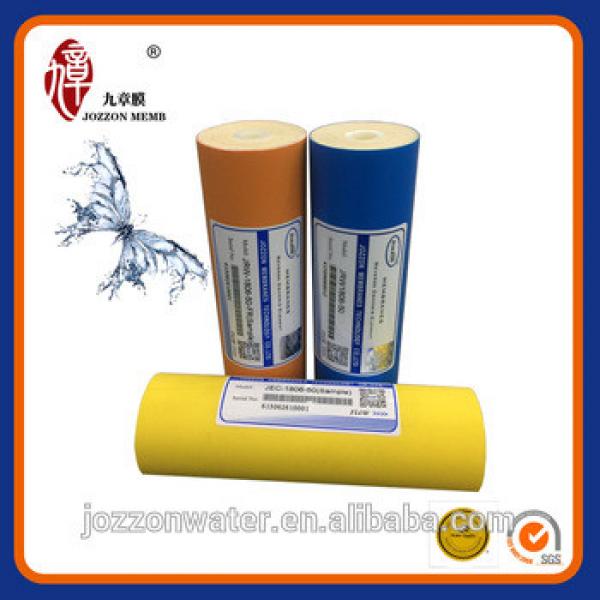 Hot sale household ro membrane -JOZZON Low pressure ro membrane #1 image